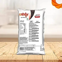 Fortune Kachi Ghani Pure Mustard Oil - 1 Lr