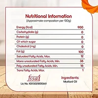 Fortune Kachi Ghani Pure Mustard Oil - 1 Lr