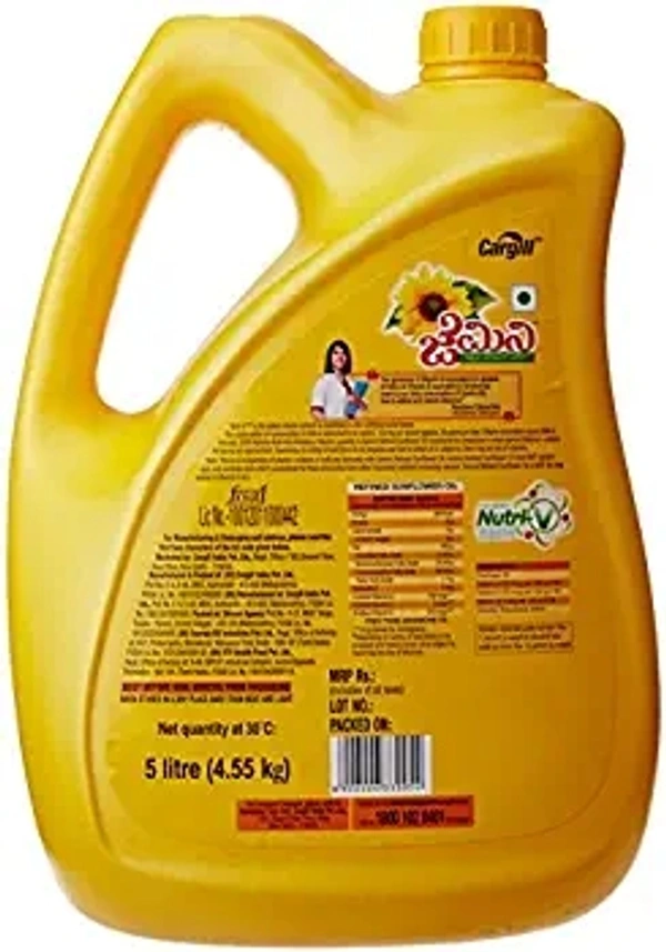Gemini Refined Sunflower Oil - 5 Lr
