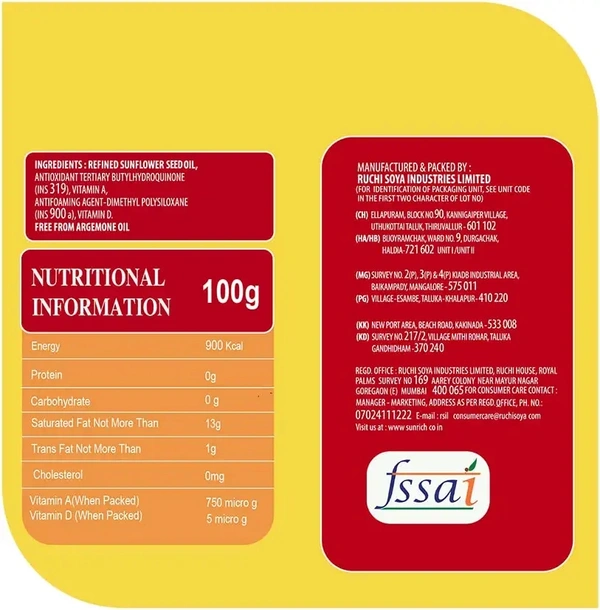 Sunrich Sunflower Oil - 1 Lr