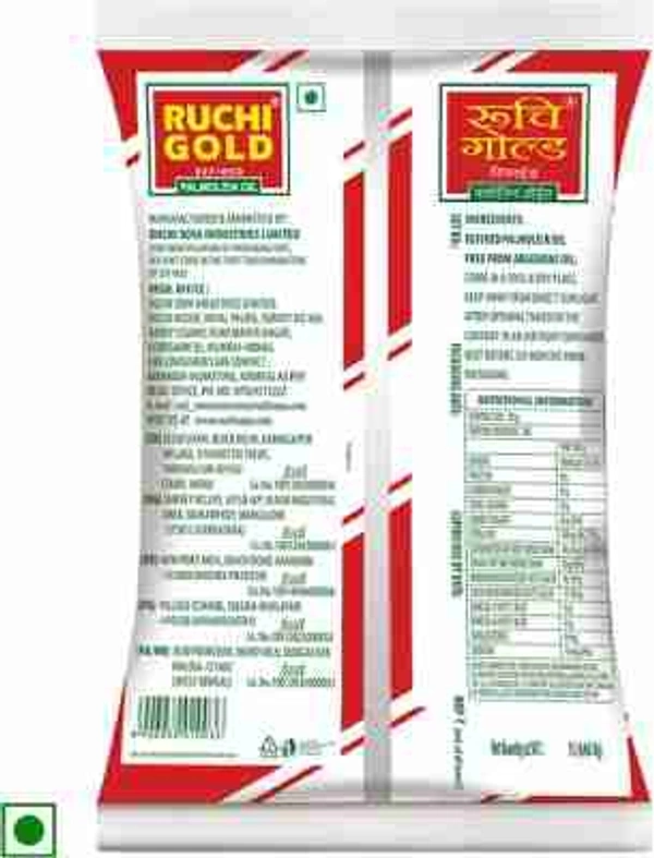 Ruchi Gold Oil - 1 Lr