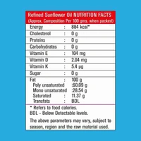 Sunpure Sunflower Oil - 1 Lr