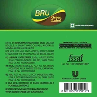 Bru Green Label - 200 Gm
