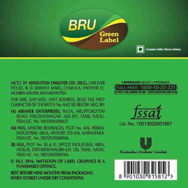 Bru Green Label - 200 Gm