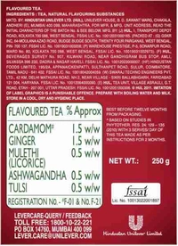 Red Label Natural Care  - 250 Gm