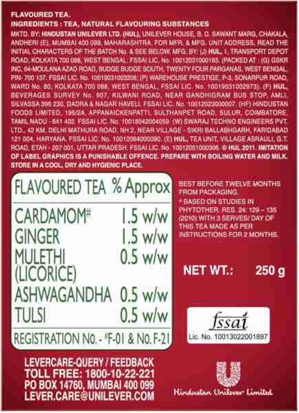 Red Label Natural Care  - 250 Gm