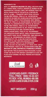 Red Label - 250 Gm