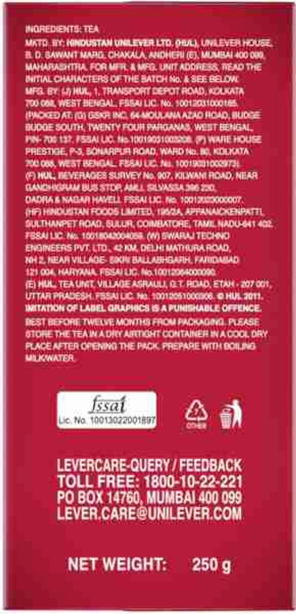 Red Label - 250 Gm