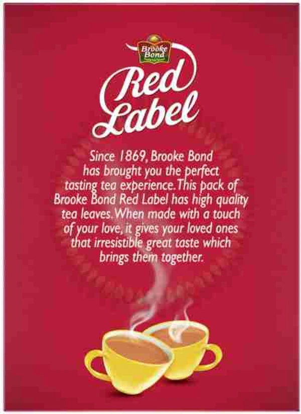 Red Label - 250 Gm