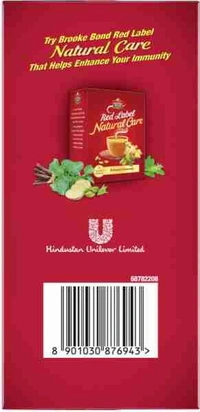 Red Label - 250 Gm