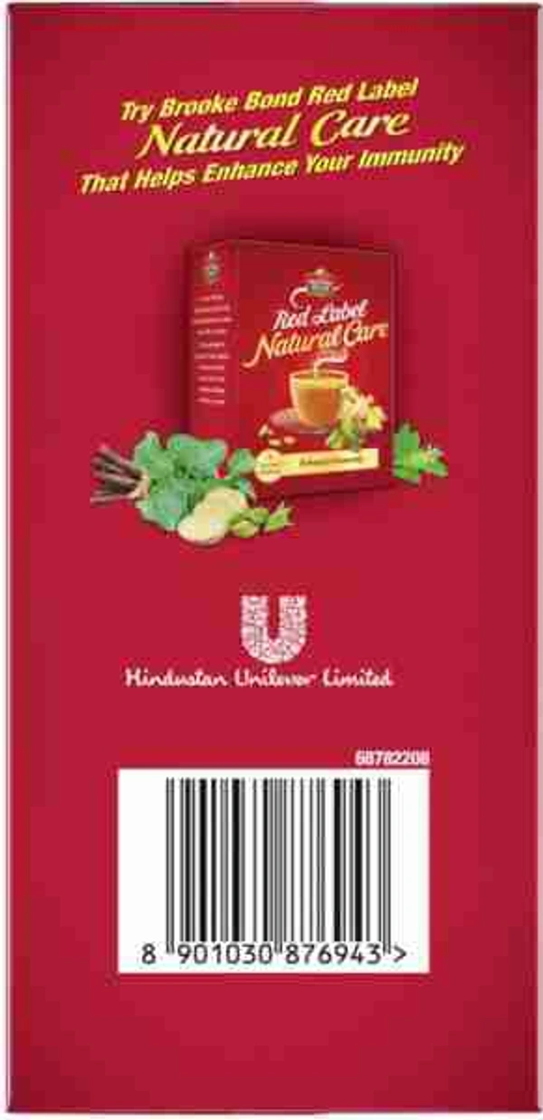 Red Label - 250 Gm