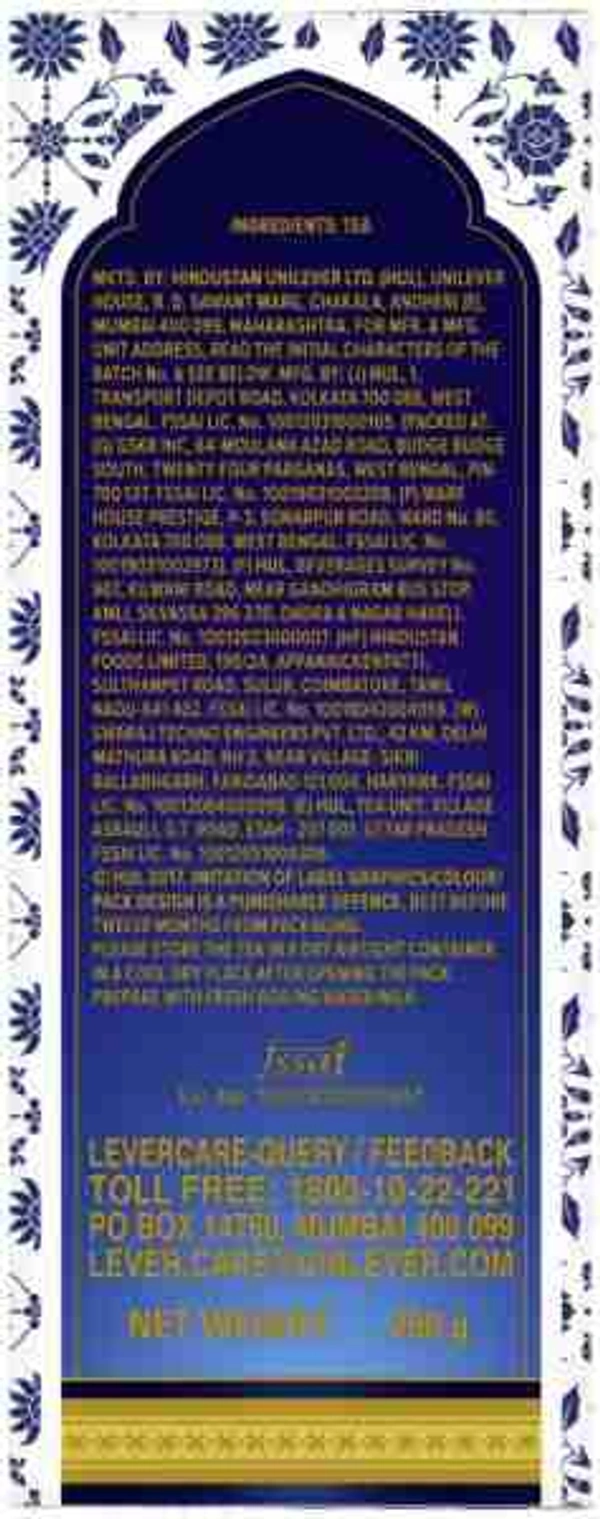 Taj Mahal Tea Box - 250 Gm