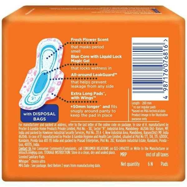 Whisper Choice Ultra Sanitary Napkin with Wings (XL) 6 pads