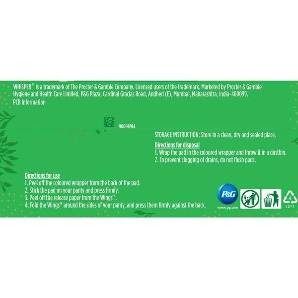 Whisper Ultra Clean Sanitary Napkin with Wings (XL+) 7 Pads