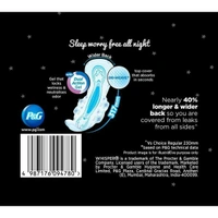 Whisper Ultra Nights Sanitary Napkin with Wings (XL+) 7 pads