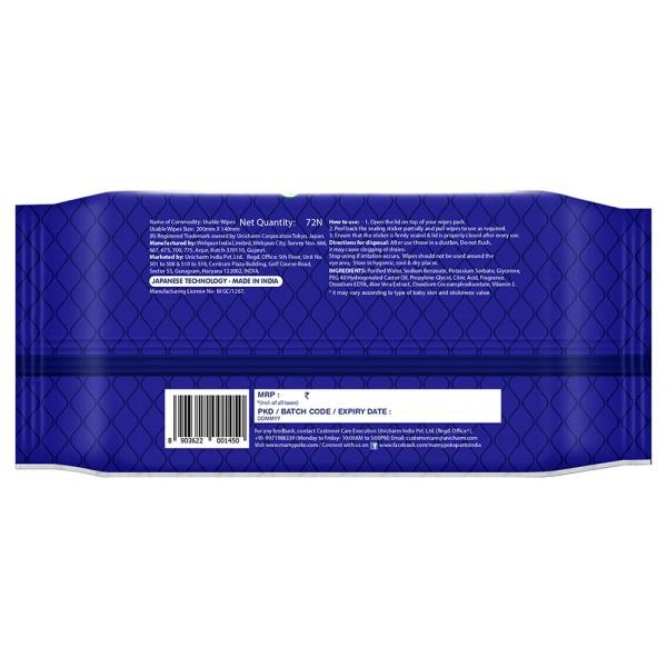 MamyPoko Aloevera Extra Clean Wipes 72 pcs