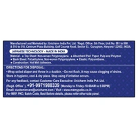 MamyPoko Extra Absorb Pants (L) 10 count (9 - 14 kg)