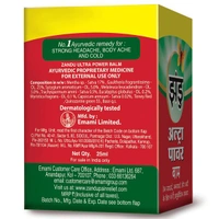 Zandu Ultra Power Balm  - 25 Ml
