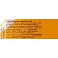 Amrutanjan Extra Power Pain Balm 27.5 ml - 27.5 ml