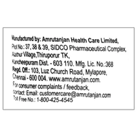 Amrutanjan Extra Power Pain Balm 27.5 ml - 27.5 ml