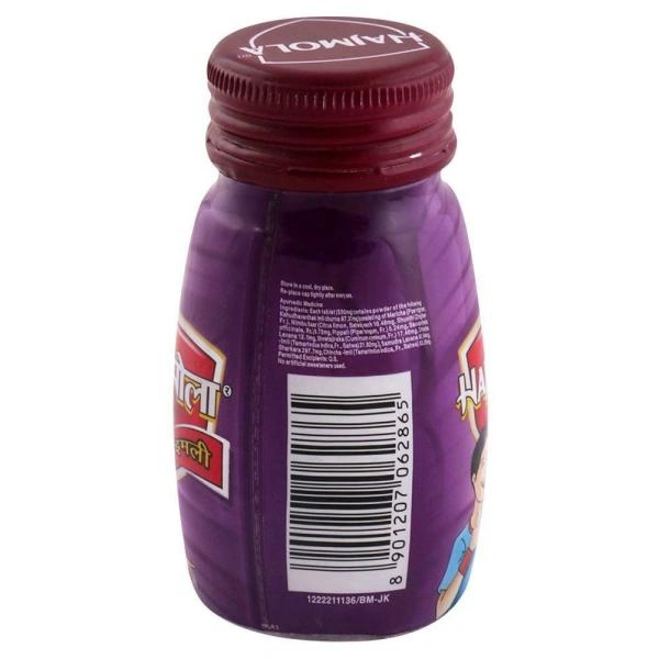 Dabur Imli Hajmola - 120 Gm