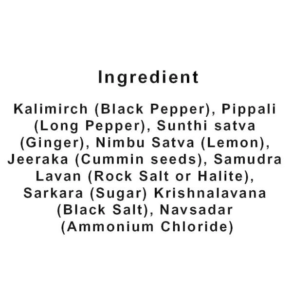 Dabur Imli Hajmola - 120 Gm