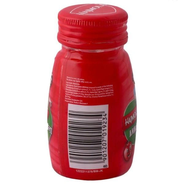 Dabur Anardana Hajmola 120 pcs