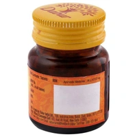 Dabur Hingoli 90 Tablets