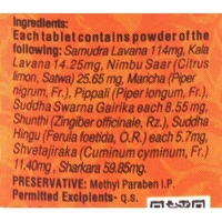Dabur Hingoli 90 Tablets
