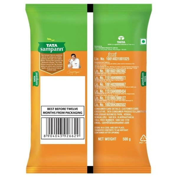 Tata Sampann Unpolished Chana Dal - 500 Gm