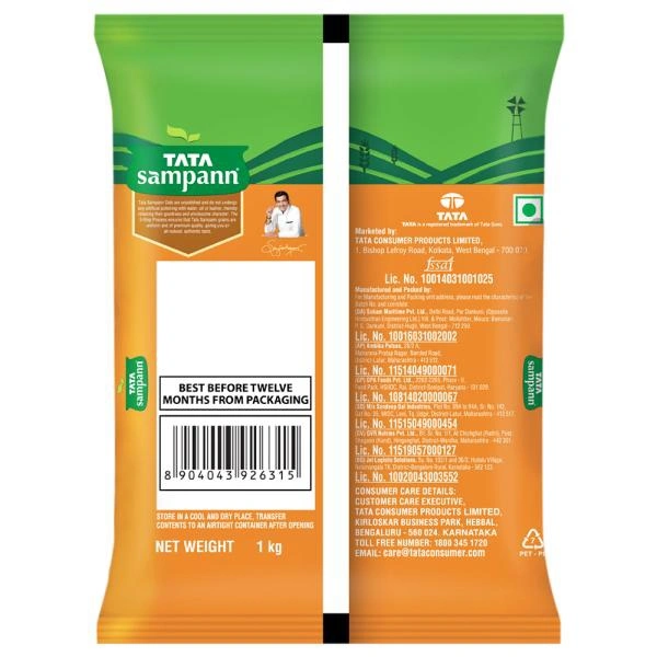Tata Sampann Unpolished Moong Dal - 1 Kg