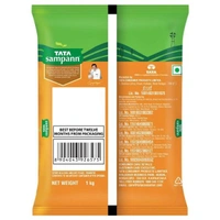 Tata Sampann Unpolished Masoor Dal - 1 Kg