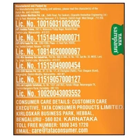 Tata Sampann Unpolished Masoor Dal - 1 Kg
