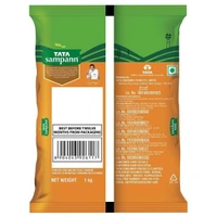 Tata Sampann Unpolished Urad Dal - 1 Kg