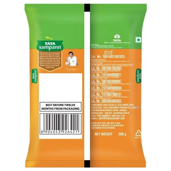 Tata Sampann Green Whole Moong - 500 Gm