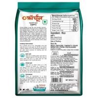 Fortune Dubar Basmati Rice - 1 Kg