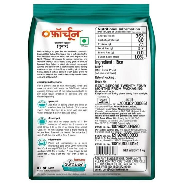 Fortune Dubar Basmati Rice - 1 Kg