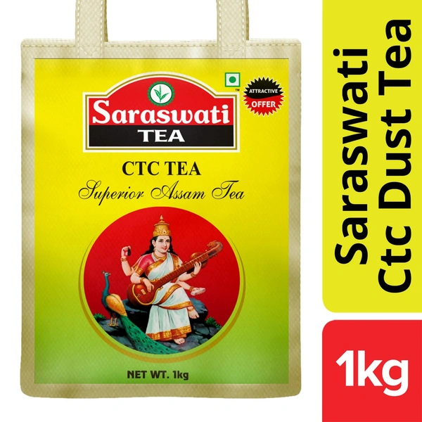 Saraswati Cha Pudi - 250