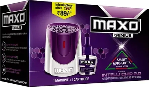 Maxo Smart Auto-shifts