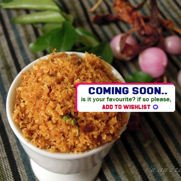 ചെമ്മീൻ ചമ്മന്തി | Shrimp Powder - 500g