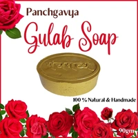 GavyaStore Panchgavya Sabun | 100% Natural & Chemical Free (पंचगव्य गुलाब साबुन) - 12 Piece