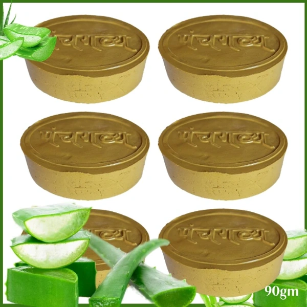 GavyaStore Panchgavya Sabun | 100% Natural & Chemical Free (पंचगव्य एलोवेरा साबुन) - 12 Piece