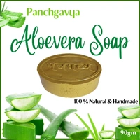 GavyaStore Panchgavya Sabun | 100% Natural & Chemical Free (पंचगव्य एलोवेरा साबुन) - 12 Piece