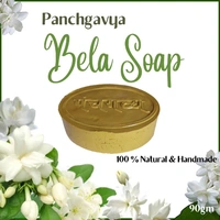 GavyaStore Panchgavya Sabun | 100% Natural & Chemical Free (पंचगव्य बेला साबुन) - 12 Piece
