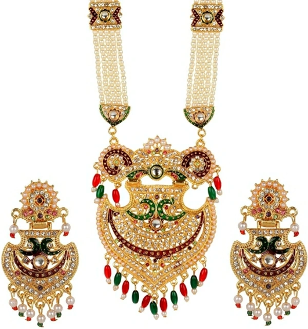 DPM Alloy Jewel Set