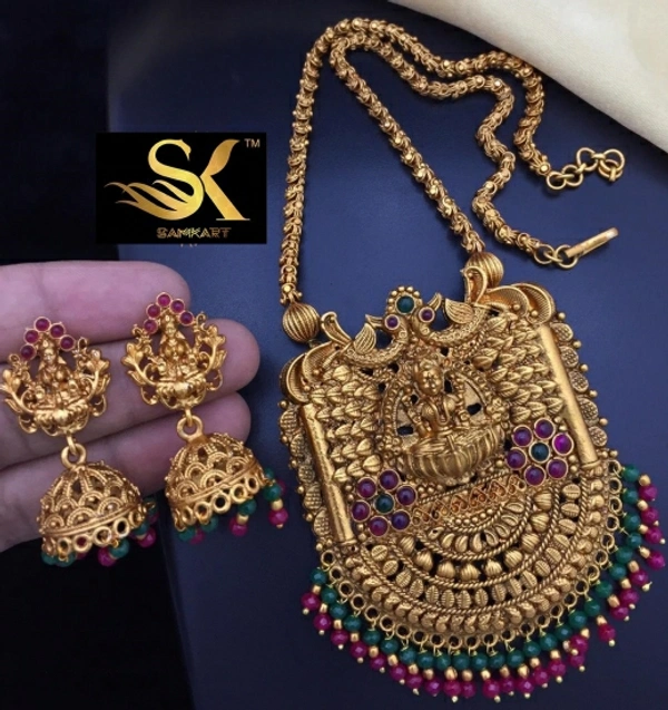Samkart Alloy Jewel Set