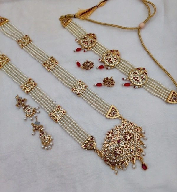 DPM Alloy Jewel Set