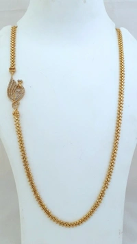 Elegents