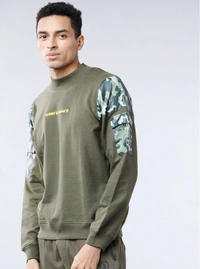 Beckon Camouflage Sweatshirt - M