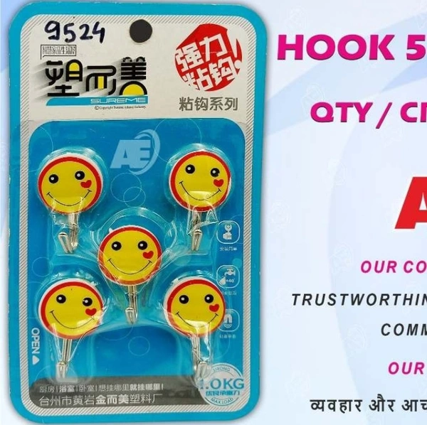 HOOK SMELL  5PC